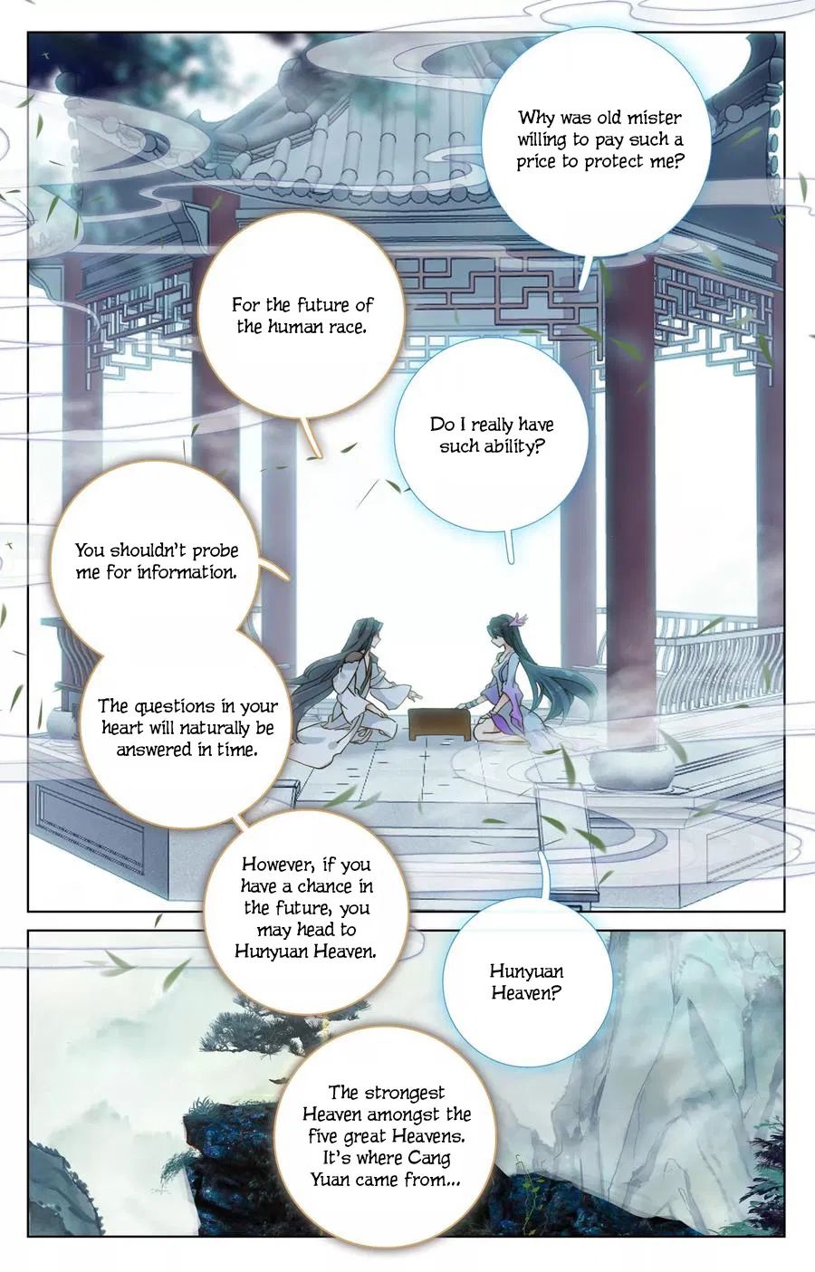 Yuan Zun Chapter 122 6